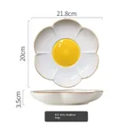 8.5Inch Shallow Plate