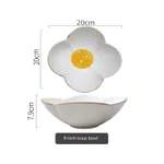 8Inch Soup Bowl