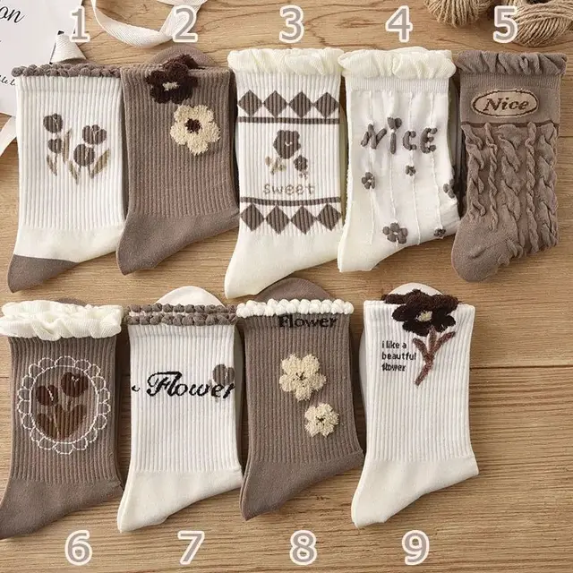 Women's Mid calf Autumn And Winter Plush Lace Stockings Versatile New Mori Style Coffee Color Socks No 6 - Shop at LoveMi