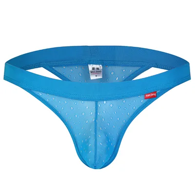 Men's Hole Exposed PP Breathable Comfortable Underwear Lake Blue - Shop at LoveMi