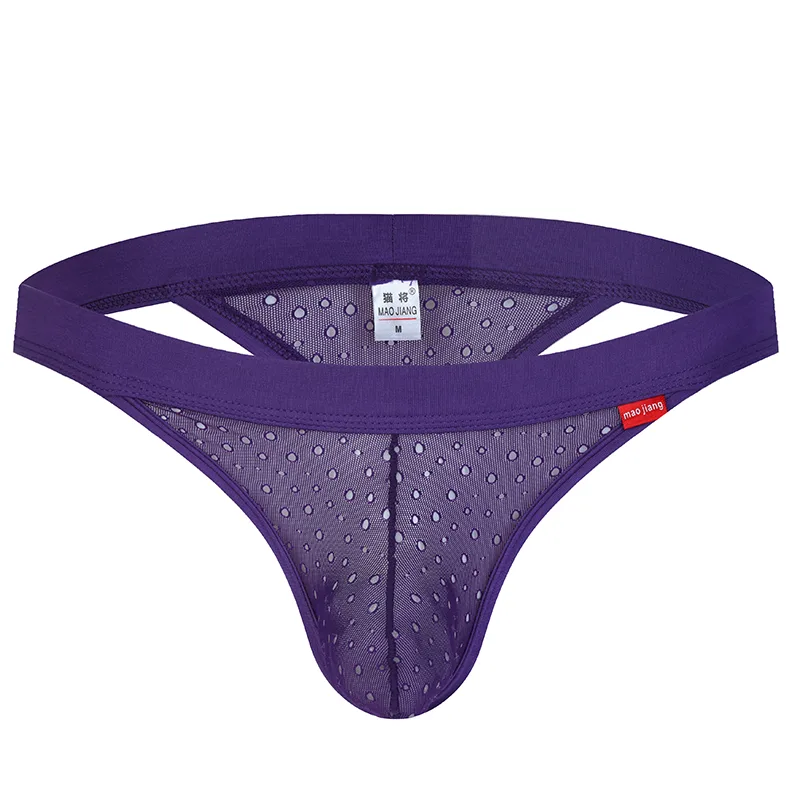 Men's Hole Exposed PP Breathable Comfortable Underwear - Purple