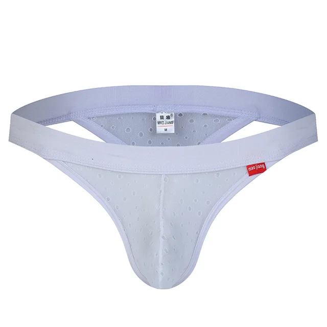Men's Hole Exposed PP Breathable Comfortable Underwear White - Shop at LoveMi