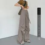 Khaki Extended