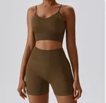 Dark Coffee Color Suit