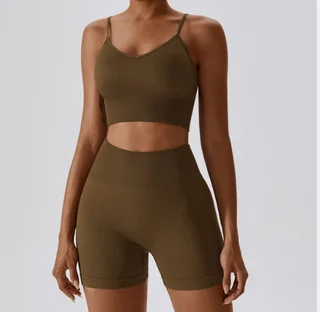 Seamless Knitted Thread Yoga Suit - Dark Coffee Color Suit - View 1