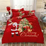 Christmas Gift