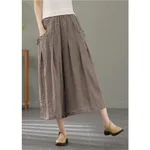 Jute Brown