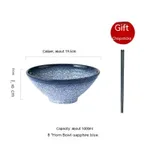 8Inch Sapphire Blue