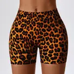 Leopard Print Yellow