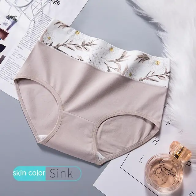 High Waist Pure Cotton Printed Large Size Girl's Underwear Seamless Skin Color - Shop at LoveMi
