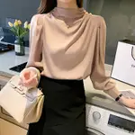 Nude Pink