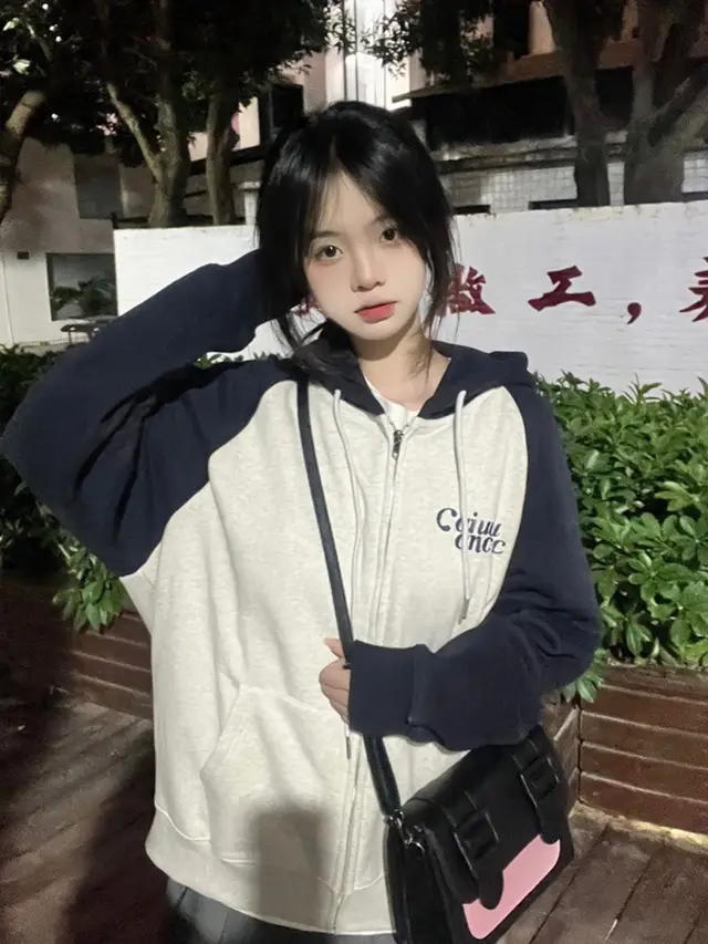 Women's American Retro Contrast Color Hooded Sweatshirt Loose Cardigan Coat Ordinary Style - Shop at LoveMi