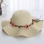 Grass Ring Beige
