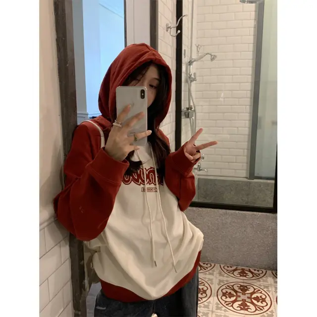 Women's Embroidered Letter Raglan Sleeve Hooded Sweater Burgundy - Shop at LoveMi