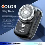 Usb High End Gift Box