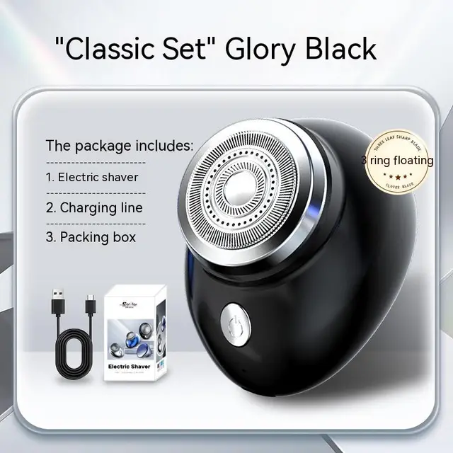 Mini Men's USB Rechargeable Electric Shaver Usb Ordinary Gift Box - Shop at LoveMi