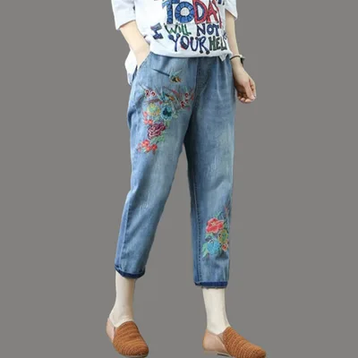 Women's Denim Cropped Harem Pants Loose 9905 Bird Ninth - Shop at LoveMi