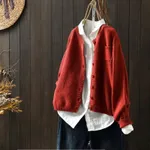 Rust Red