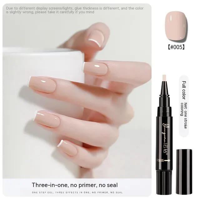 Nail Lazy One step Glue UV Polish 05 Style - Shop at LoveMi