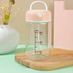 Pink 380Ml Plastic Cup