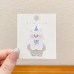 13 White Bear