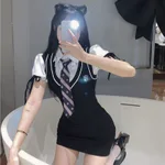 Top Tie Vest Skirt