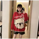 Red Sweater