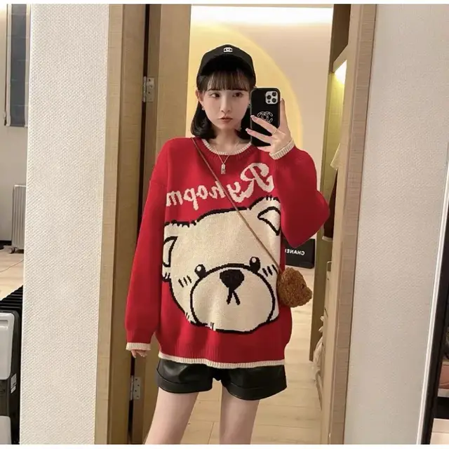 Wind Red Sweater Slim Skirt Two Piece Set Red Sweater - Shop at LoveMi