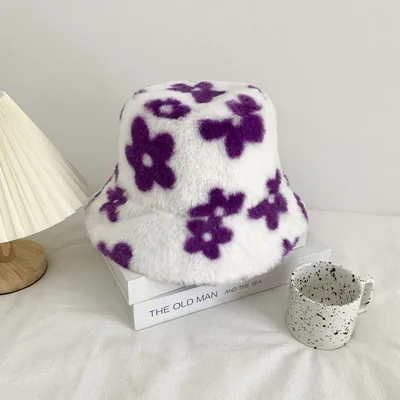 Autumn And Winter New Women's Warm Plush Hat Purple - Shop at LoveMi
