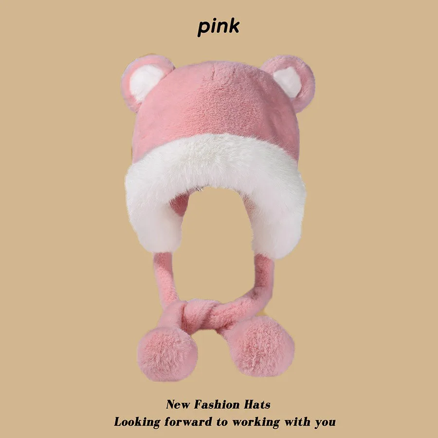 Winter New Cream Sweet Girl Lace Plush Hat - Pink