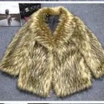 Raccoon Fur