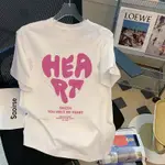 Hea Love