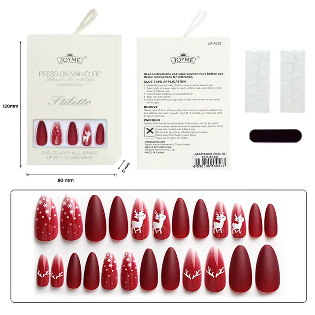Christmas Nails Nail Tip Wear Supplies Ribbon Box 0067 Cm25 - Shop at LoveMi