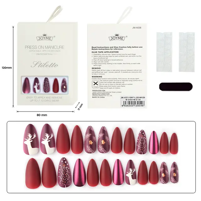 Christmas Nails Nail Tip Wear Supplies Ribbon Box 0067 Lj50 Gilding - Shop at LoveMi