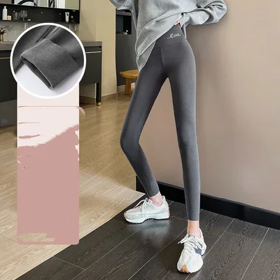 Women's Autumn And Winter High Waist Tight Leggings Gray - Shop at LoveMi