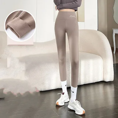 Women's Autumn And Winter High Waist Tight Leggings Milk Coffee Color Upgrade - Shop at LoveMi