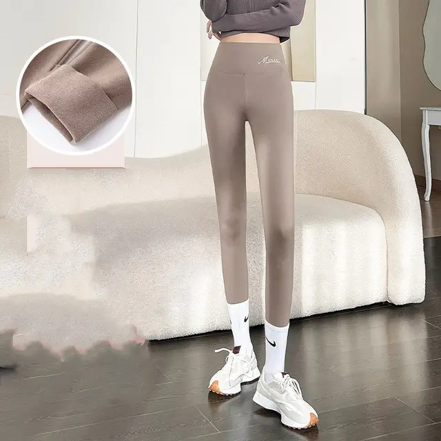 Women's Autumn And Winter High Waist Tight Leggings Milk Coffee Color Upgrade - Shop at LoveMi
