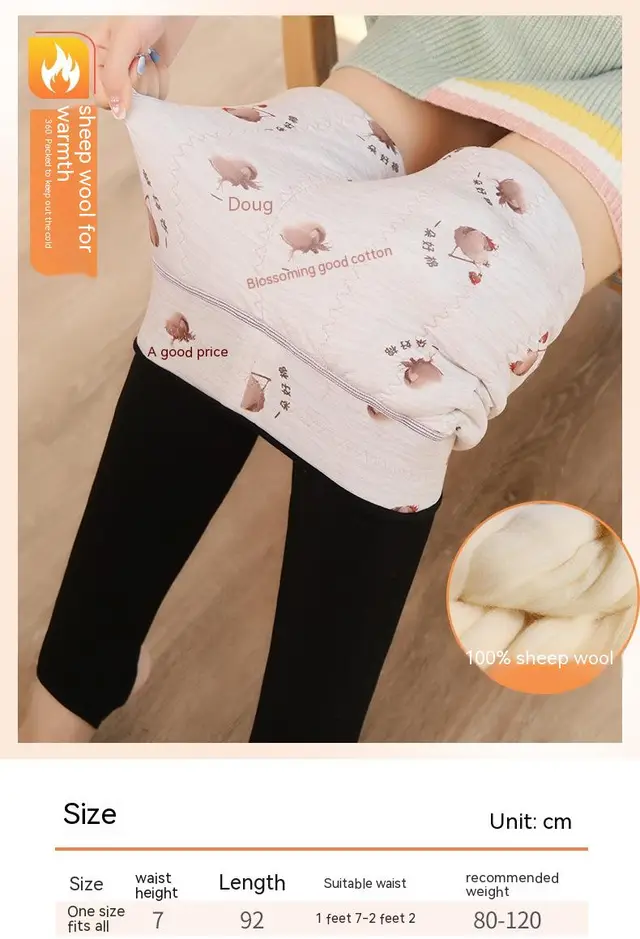 Women's Wool Leggings Autumn And Winter Thickening A Good Cotton - Shop at LoveMi