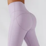 Purple Trousers