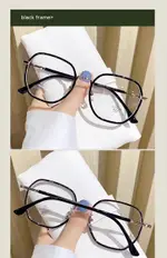 Black Frame