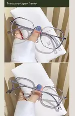 Transparent Gray Frame