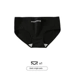 Black Mid Waist