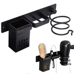 Bathroom Hair Dryer Storage Bracket - Type A Leaf Type