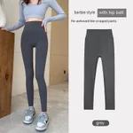 Eight Points Comfortable Gray