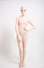 Meat Pink