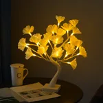 Tree Lamp