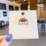 Dark Rainbow