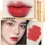 D4 Classic Bean Paste