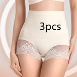 Light Skin 3Pcs