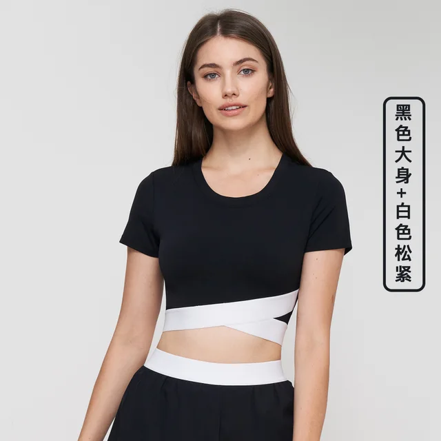 Short Sleeve Semi Fixed Cup High Elastic Top Black - Shop at LoveMi